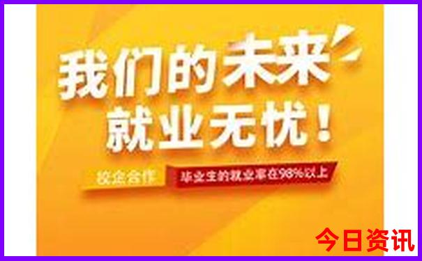 棒棰岛景区旅游攻略