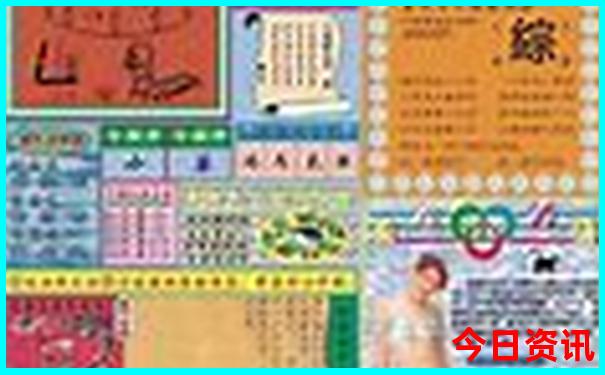 今日天牛图库